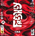 Freshly_50ml_cola.webp
