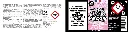 Frisson - Dragon Fraise - 129 x 33 mm6.webp